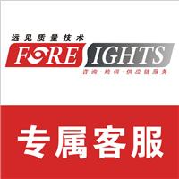 珠海香洲區(qū)企業(yè)與資源導(dǎo)航 黃頁(yè)名錄與八方資源平臺(tái)的價(jià)值解析