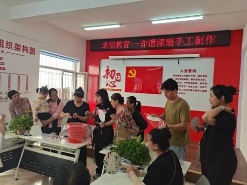 沈陽文明網文化藝術交流活動策劃方案